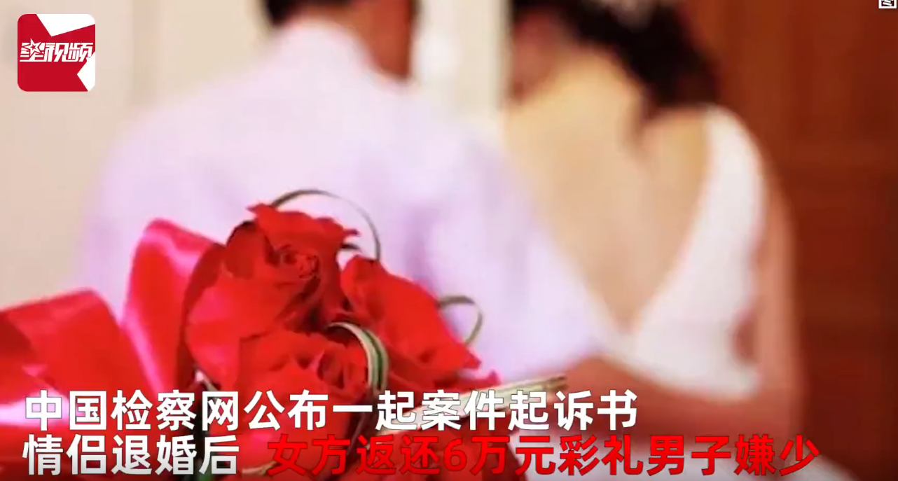男子仅因2.2万元杀害前女友---女性群体的社会安全感从何而来?