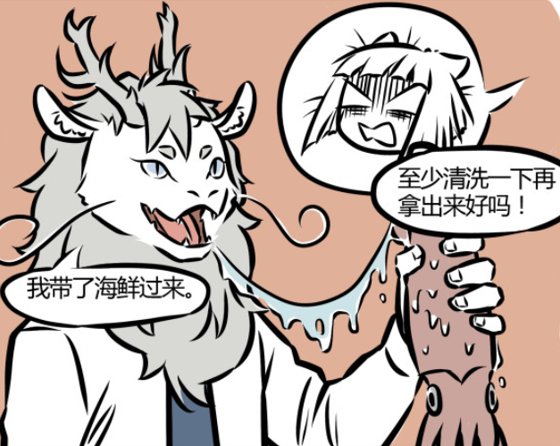 哪吒|非人哉：精卫和海燕生蛋，这是什么虎狼之词，什么叫做努力一下就有了？