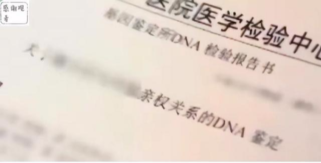 大婚在即,小伙前女友抱着孩子出现,小伙:当初为什么没打掉?