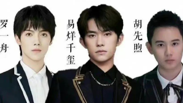 明星|2022年全网火爆的5大明星，有几个是你追过的？