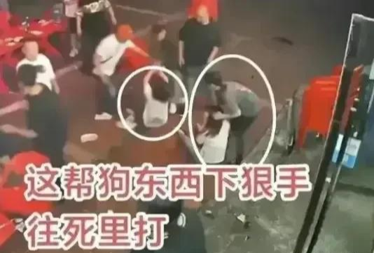 烧烤店被围殴女孩有新消息?受伤女孩母亲首次发声!网友提出质疑