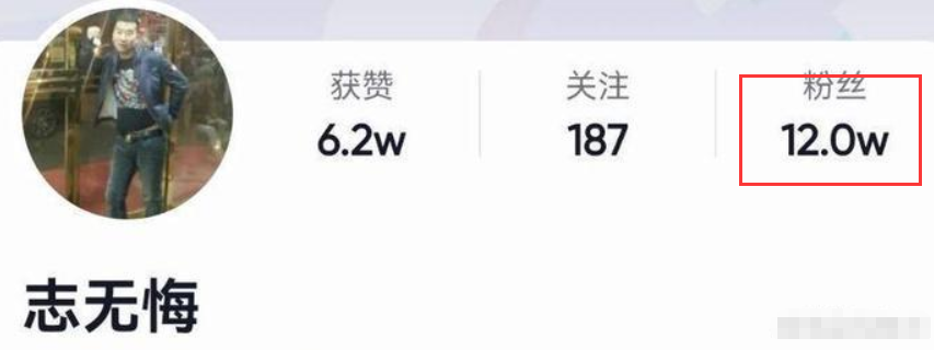 星级酒店|唐山打人者账号被扒，住星级酒店游三亚，一夜涨粉12万成网红