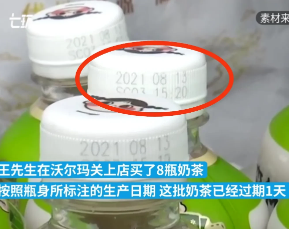 云南昆明,一男子“故意”买了8瓶过期饮料,向超市索赔