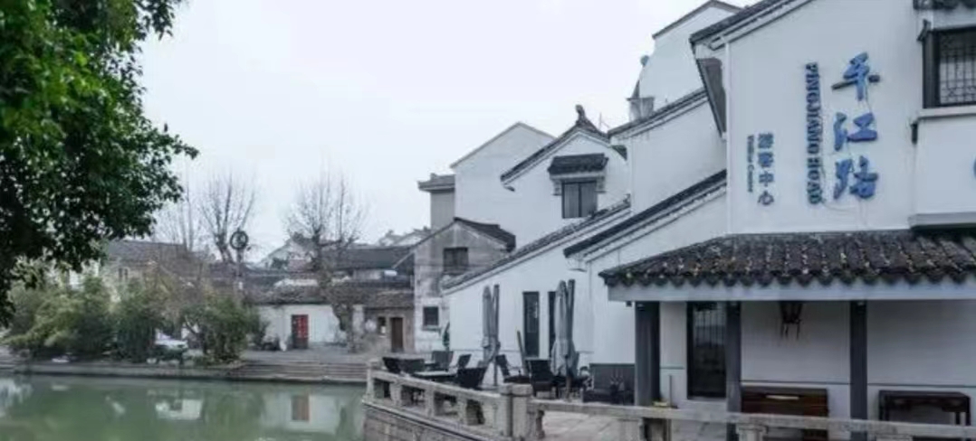 苏州|平江街景色优美，国家级风景区，快来看看吧！