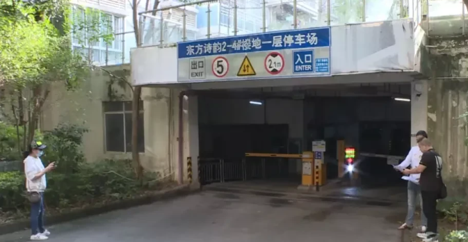 广西一男子出差一个月,回家发现自家汽车不见了,物业回应:卖了3000多元