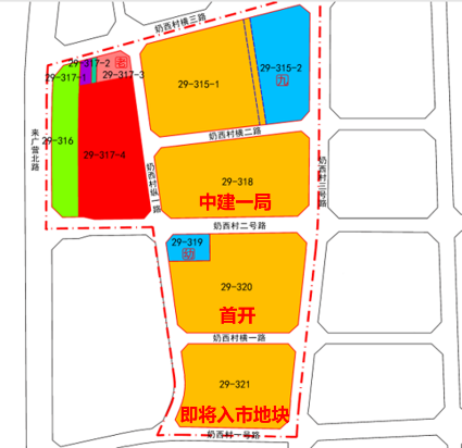 楼市|第三批拟供地详情流出，楼市还好吗？