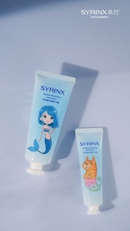 适合春夏使用的护手霜-希芸鲨烷倍润护手霜