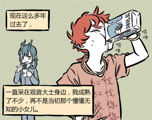 哪吒|非人哉：红孩儿给哪吒下战书，哪吒反手就是一个举报，这波操作真的溜！