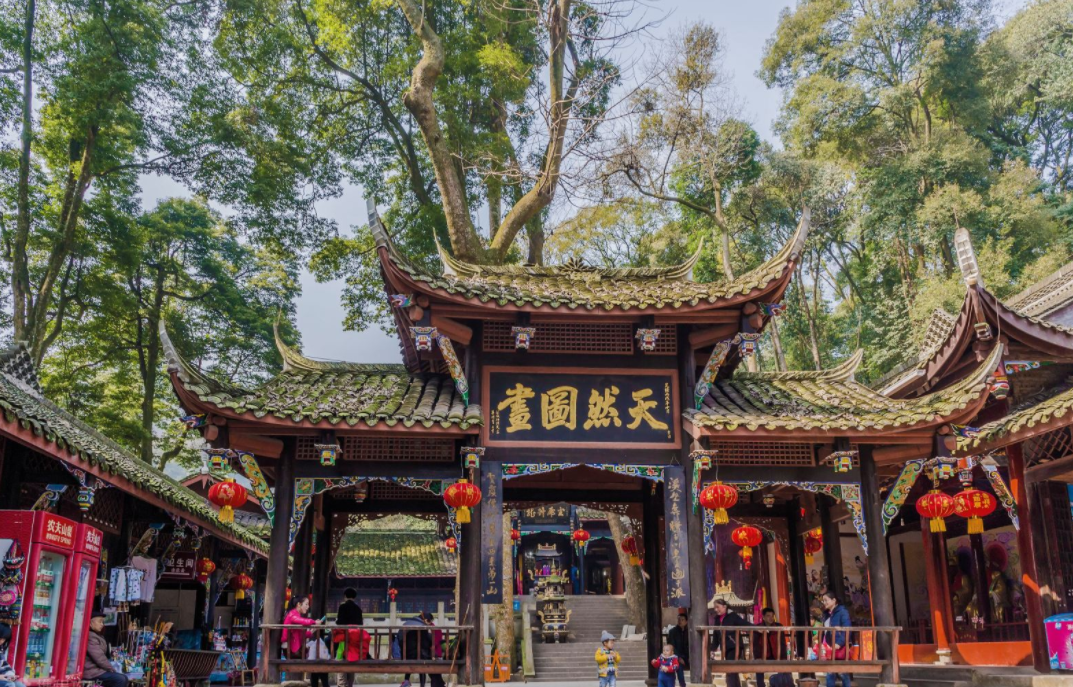 四川省|四川省会,熊猫家乡,你了解吗?