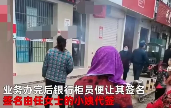 河南一女子存款5万不见踪影,银行称:监控没了,恢复需要花20万