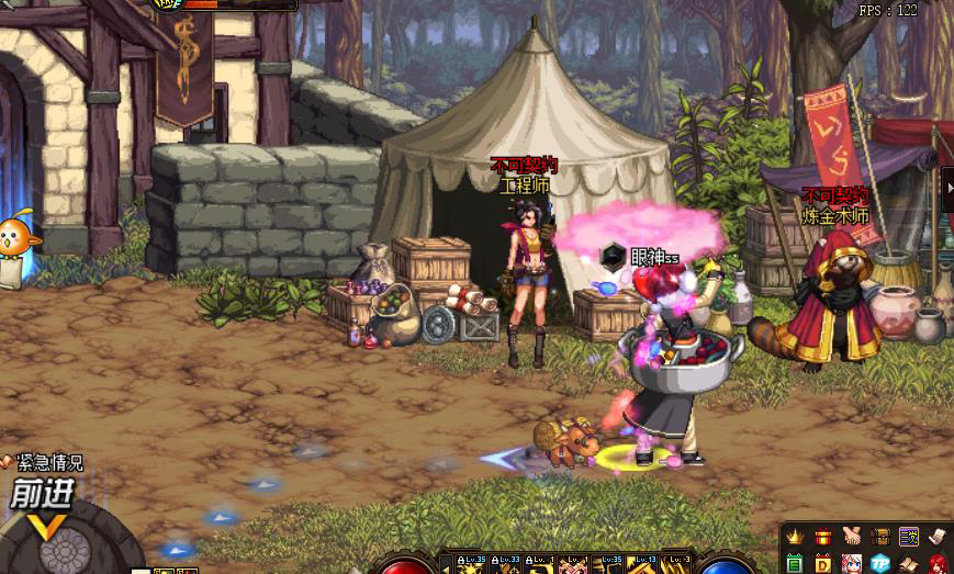 中教控股|DNF:6.1体验服“梅开二度”,3大职业推荐,红10体验顶级副本