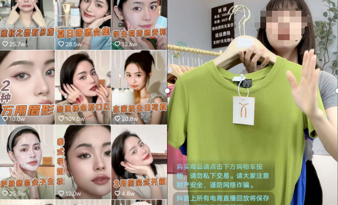 CPU|为什么你的小店流量越做越少？小店资深玩家告诉你答案