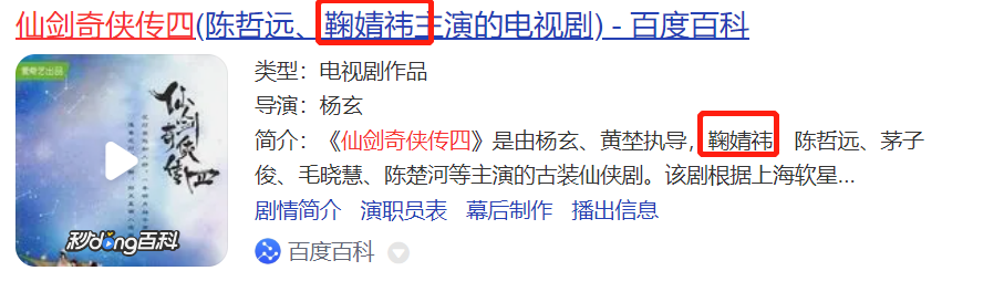 鞠婧祎|鞠婧祎工作室早起发图,粉丝早起盖楼起哄