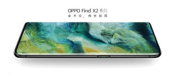 |老机测评OPPO Find X2：120 Hz 超感屏