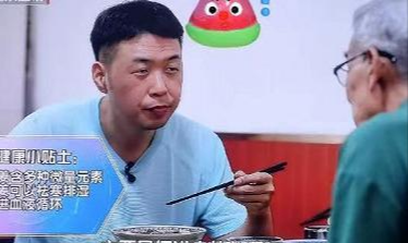 节食减肥 杜海涛瘦30斤后复工，法令纹抬头纹显老？与沈梦辰结局圆满