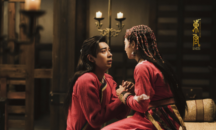 东宫|《东宫》这部剧,女主不是单纯的恋爱脑,她有自己的底线