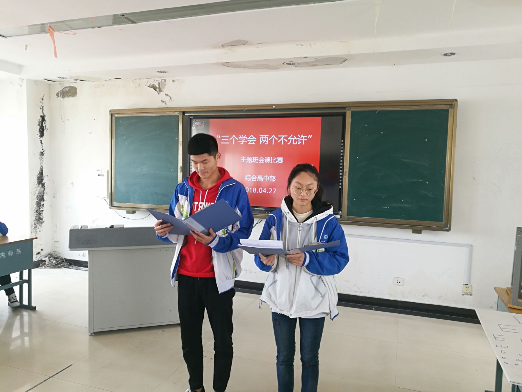 教学|如何加强职业学院学生的行为习惯养成教育