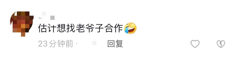 李立群|李立群父子豪宅聚会，郝邵文携新婚妻子拜访，几人聊直播相谈甚欢