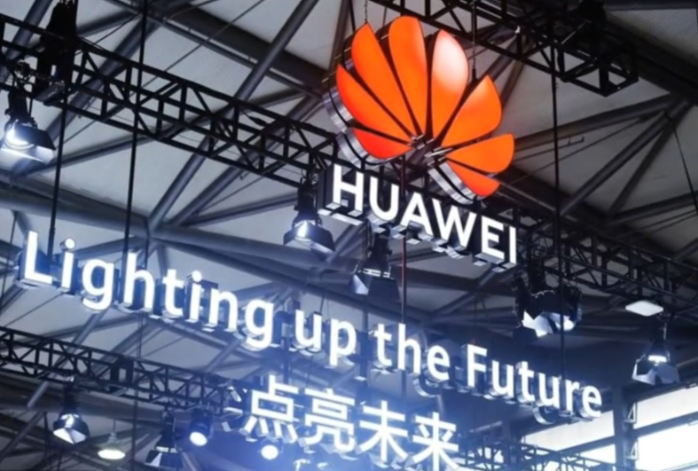 英特尔|华为Nova 10Pro很“哇塞”,将搭载HarmonyOS3,或取消曲面屏