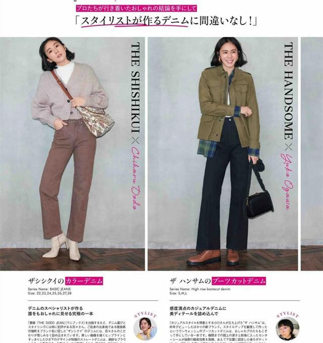 短发 中年短发女性,大胆尝试各种穿搭,即使微胖也漂亮