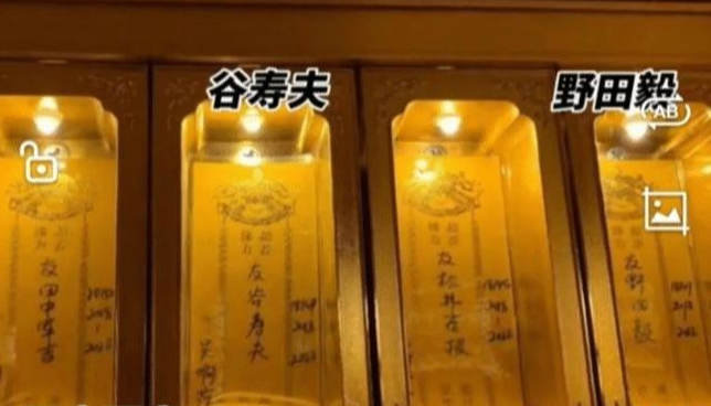 吴啊萍|吴啊萍的身份曝光，背后势力让人不寒而栗，央视2次罕见点名