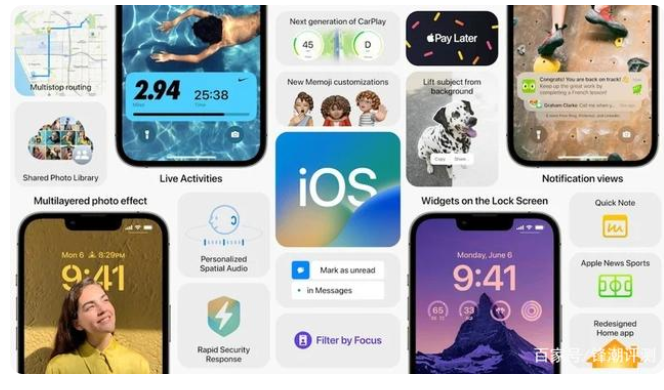 ios16|iOS 16不只有个性锁屏，这些功能发布会上只字未提，其实很实用
