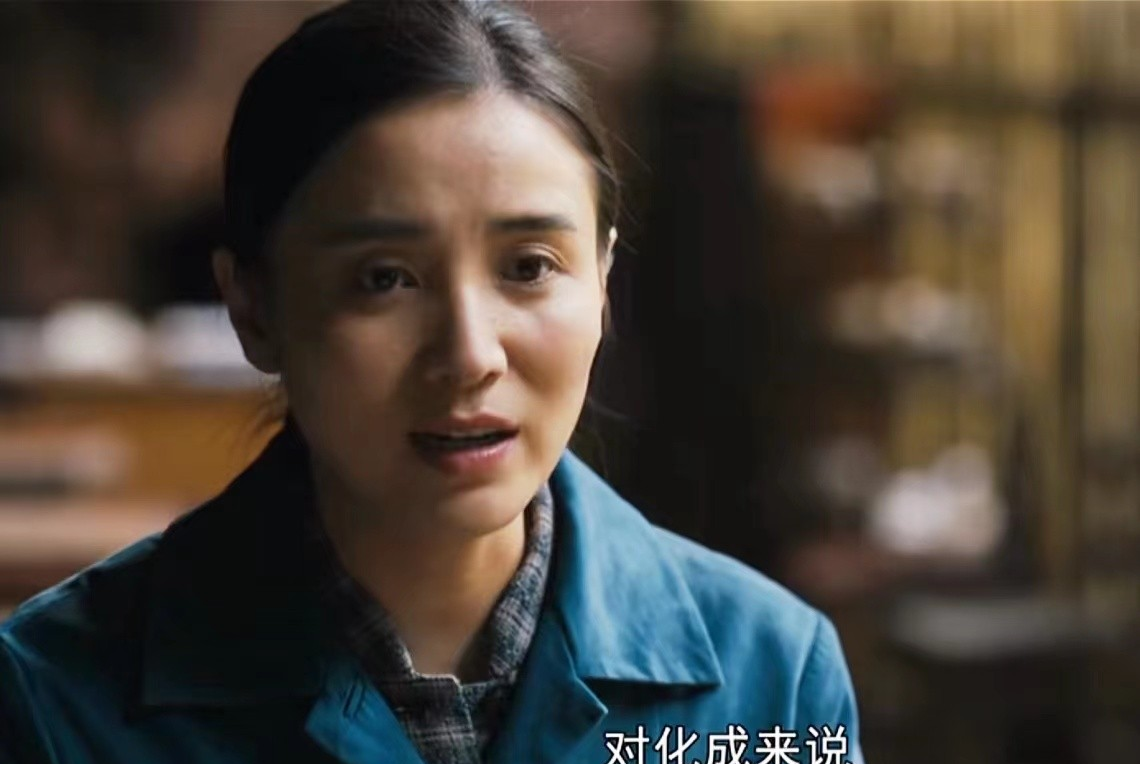 白娘子|《人世间》原著: 秉昆替周蓉挨下的那一巴掌里，藏着周父5年的隐痛