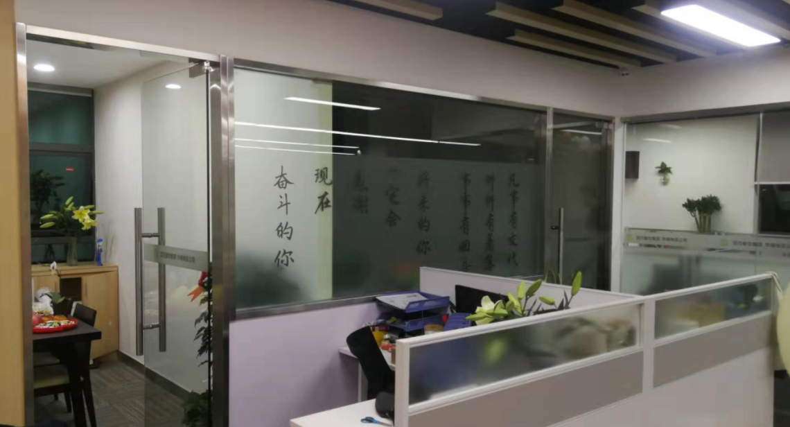 |办公室斗争让你认清了什么？