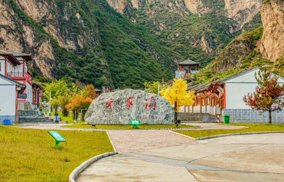 湟源|假日来湟源吧，这里的景色优美景点众多，你还在等什么呢？