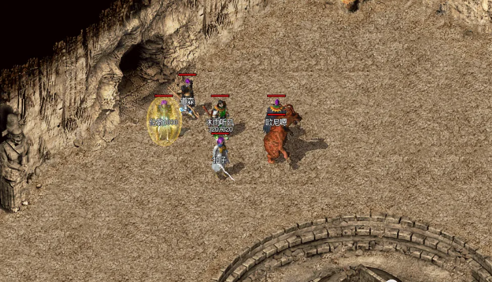 热血传奇：为什么石墓阵有隐藏商店，还要跑回城购买补给？