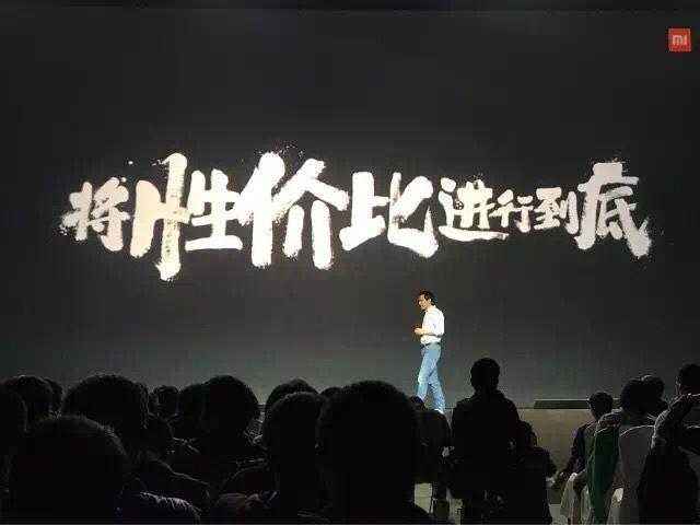 芯片|7月份机型性价比排行榜，0-5000元以上分成5个榜单，一览无遗