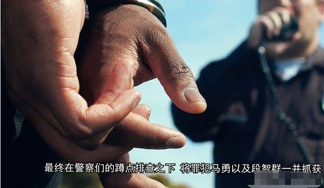 深圳市|深圳“情侣”杀人碎尸案：连杀12名求职打工妹，事后将其面部剥离