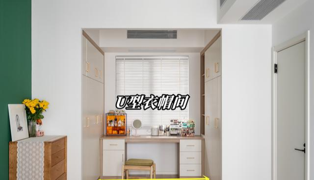 不用羡慕别人家主卧套房设计,3招“扩容”,住着舒服收纳也翻倍