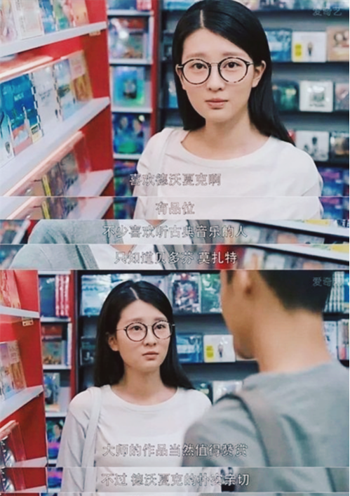 欢乐颂|《欢乐颂》：人生若想甜蜜蜜，劝君远离“赵启平”