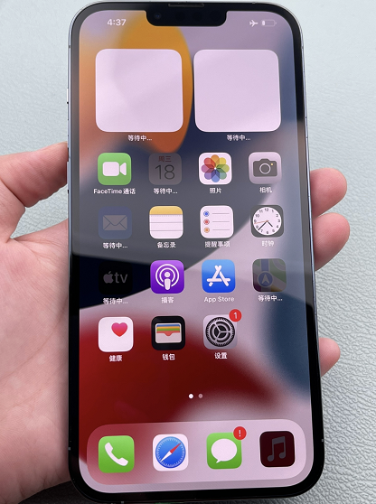 iphone13 pro|美版有锁iPhone13Pro Max不足5400元，现在入手正是时候！