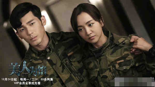 |从民国到现代，你想要的刑侦剧，这里都有！