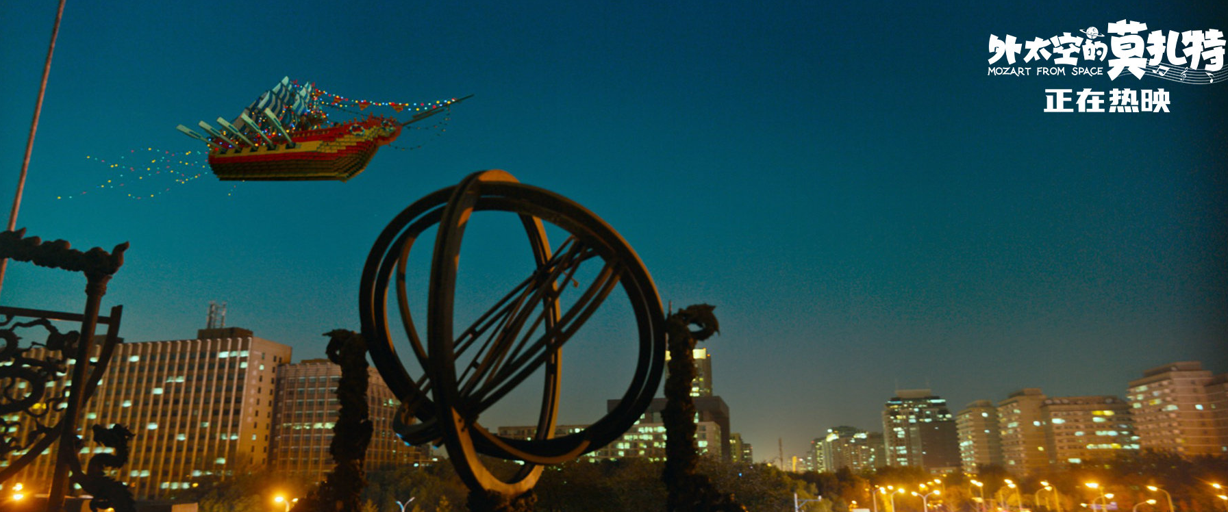 黄渤|?海外票房仅5.6万，黄渤打完最后一张牌，这部耗资2.5亿大片真凉了