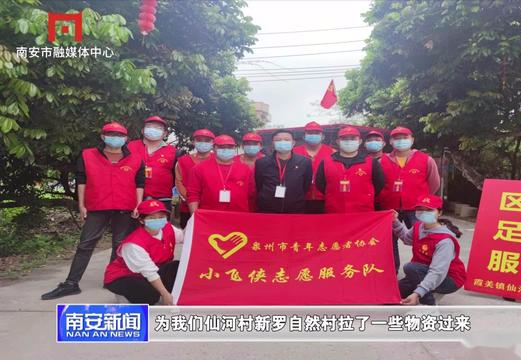 肖战|肖战粉丝上电视了，还有专题采访