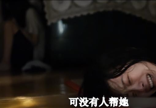 只因拨错一个电话,被41名男子折磨,父亲为钱求女儿和解
