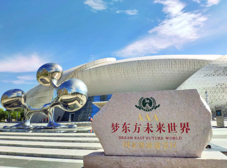航天|秋季最适合外出自驾游的几个地方推荐来啦，赶快进来挑选一下吧