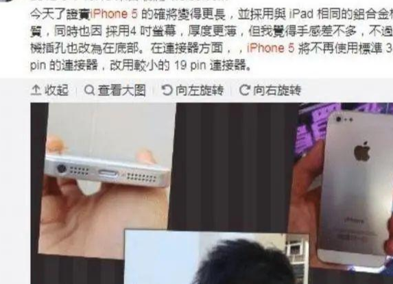 终于明白,林志颖车祸后为啥娱乐圈集体失声了!