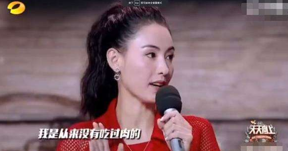 张柏芝|张柏芝参加《向往6》，东西太多遭到了很多的不解，知道原因后真的是心疼且佩服