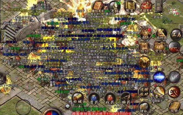 热血传奇|热血传奇：没狗的道士有多惨？看完就知道！