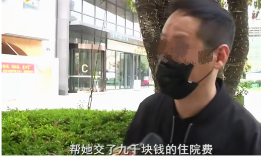 浙江义乌,刘先生出差入住一家酒店,半夜一陌生女子来敲房门