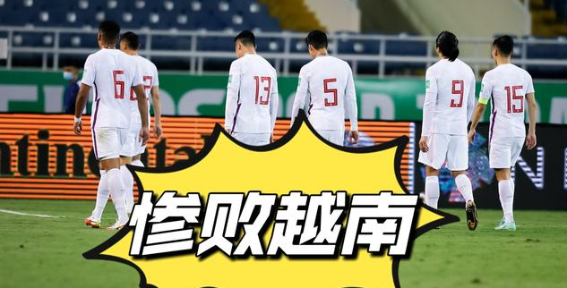 u23|中国U23与阿联酋U23比赛结束后，日媒坦言：这3名球员前途无量
