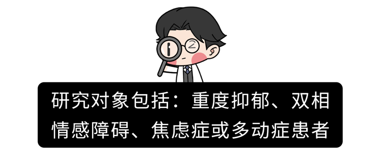 睡眠|“别熬夜,真的会熬坏身体!”长期晚睡的危害,不只是白天感到累