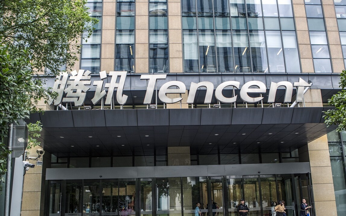 马化腾|假的？朋友圈事件马化腾亲自出来辟谣了