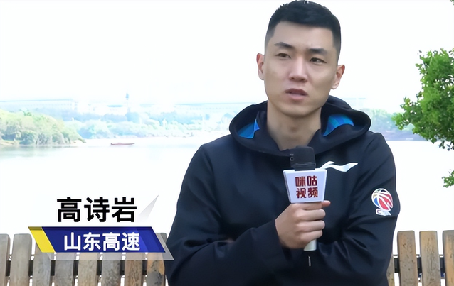 辽宁男篮|拒绝重返辽宁男篮？高诗岩正式回应，看好老对手夺冠，未来去向待定