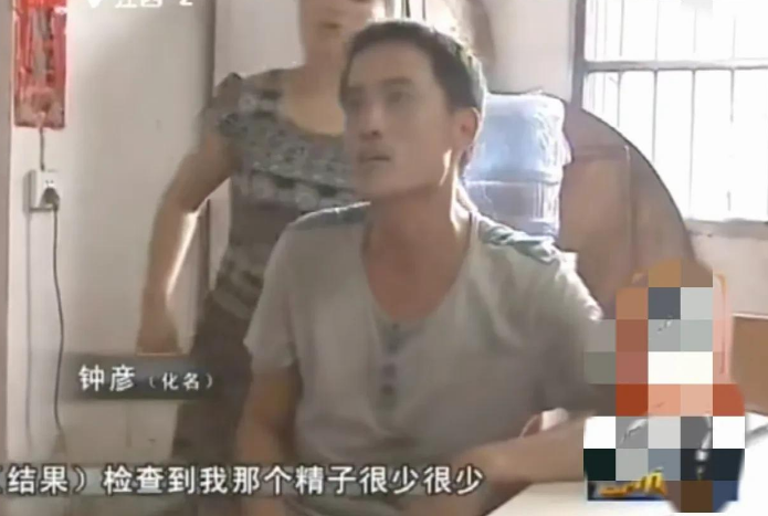 娇妻怀丈夫的孩子被暴打: 我没有生育能力