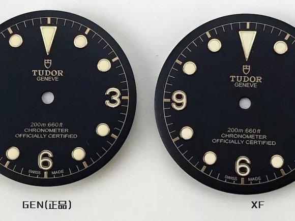 脾胃 XF厂帝舵蓝铜花正品细节对比评测